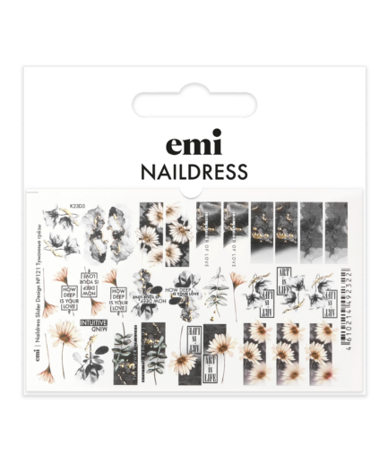 Naildress Slider Design №121 Туманные грёзы