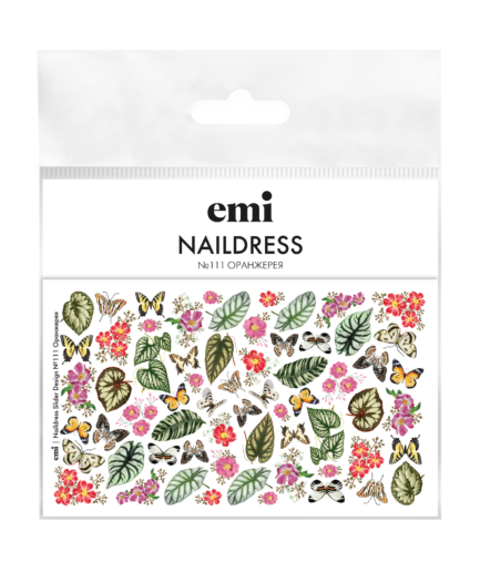 Naildress Slider Design №111 Оранжерея