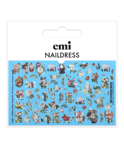 Naildress Slider Design №133 Нежное послание