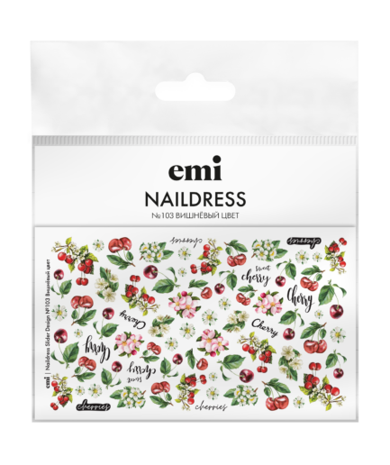 Naildress Slider Design №103 Вишнёвый цвет