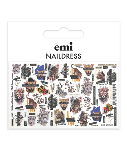 Naildress Slider Design №140 Дикая грация