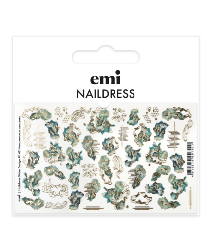 Naildress Slider Design №142 Малахитовая шкатулка